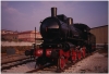 FS_GR625_123_Verona_Porta_Vescovo_(101).jpg