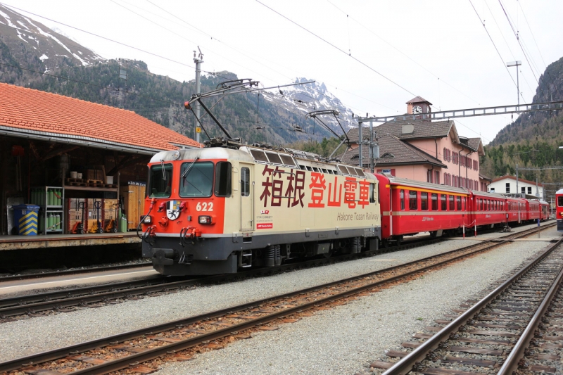 Clicca per vedere l'immagine alla massima grandezza